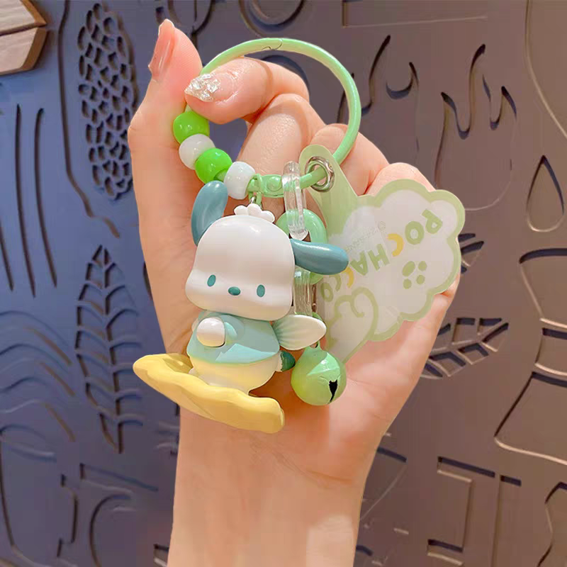 Cute Keychain/ Phone Charm