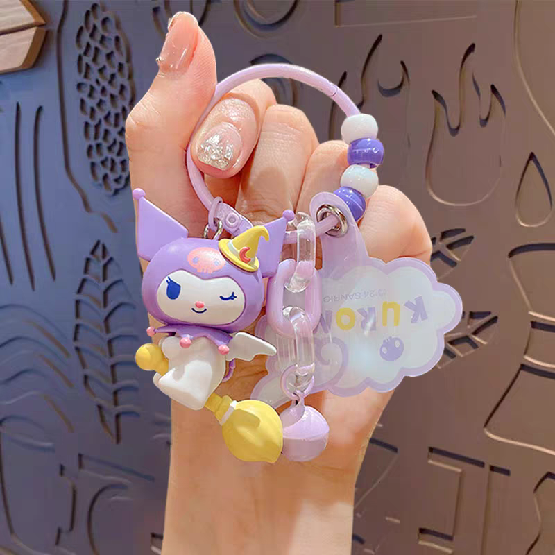 Cute Keychain/ Phone Charm