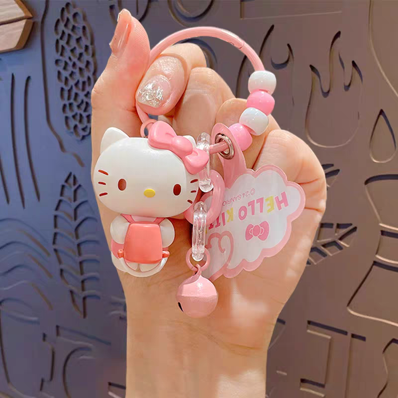 Cute Keychain/ Phone Charm