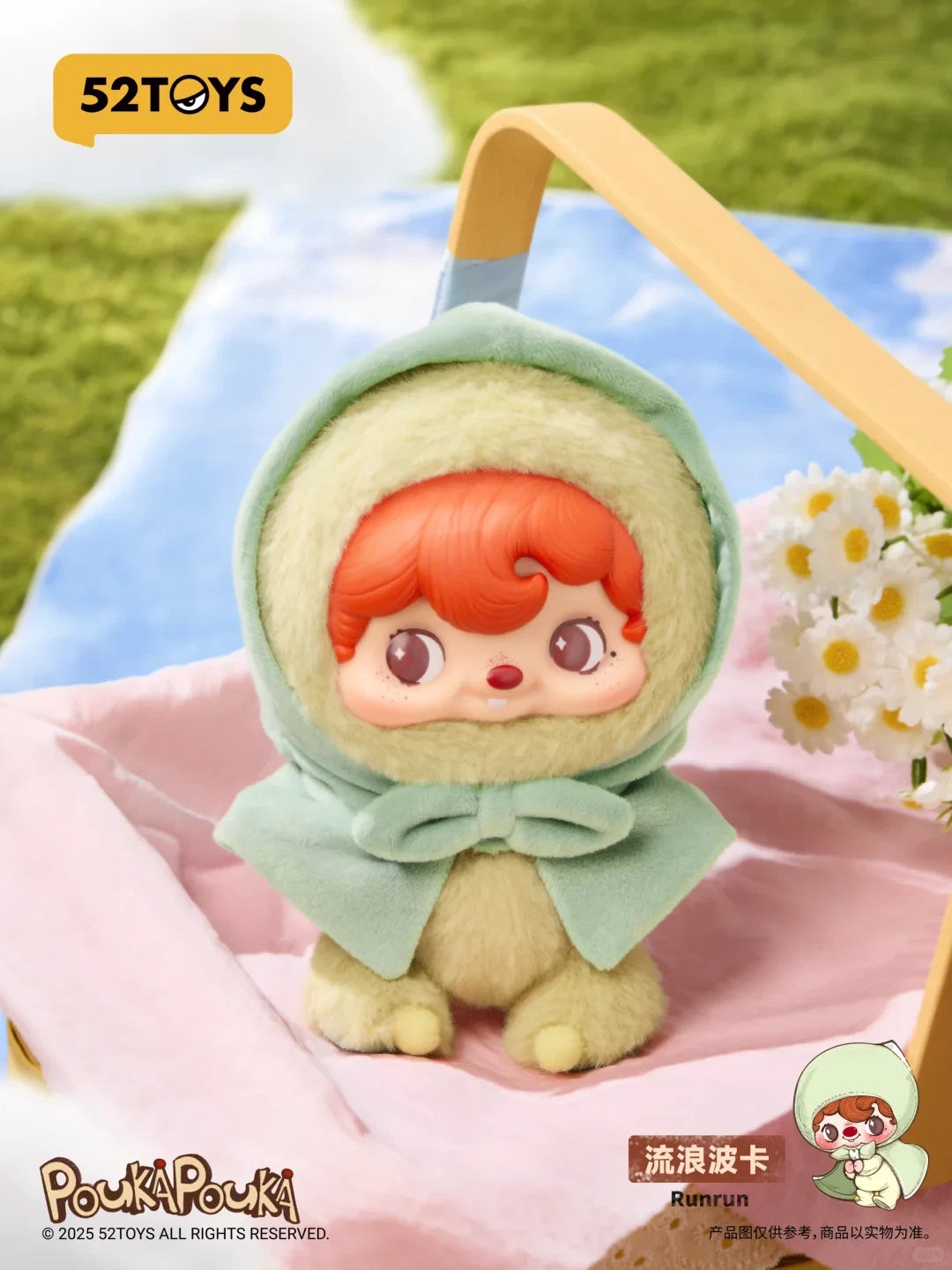 Pouka Pouka Series Blind Box