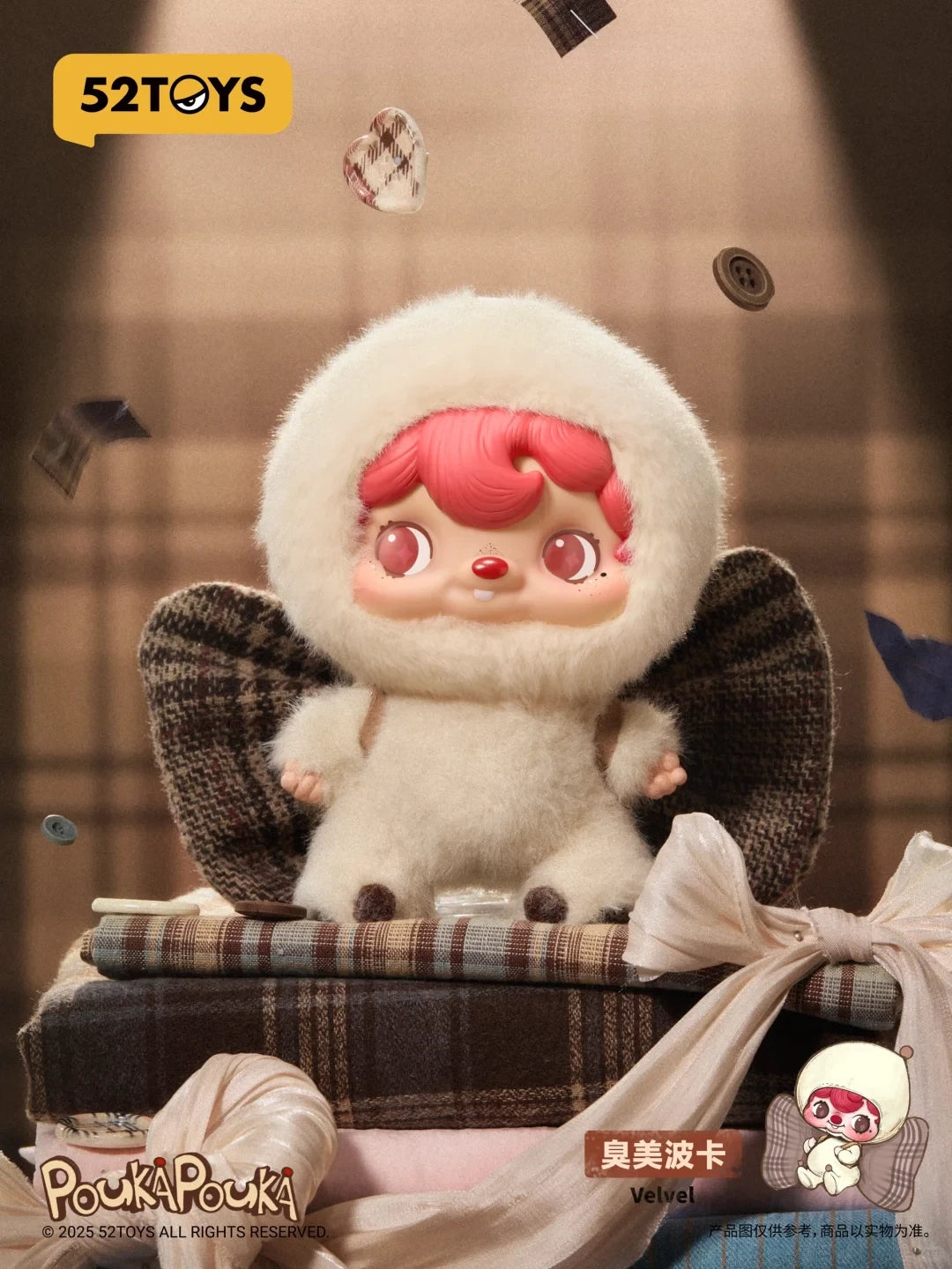 Pouka Pouka Series Blind Box