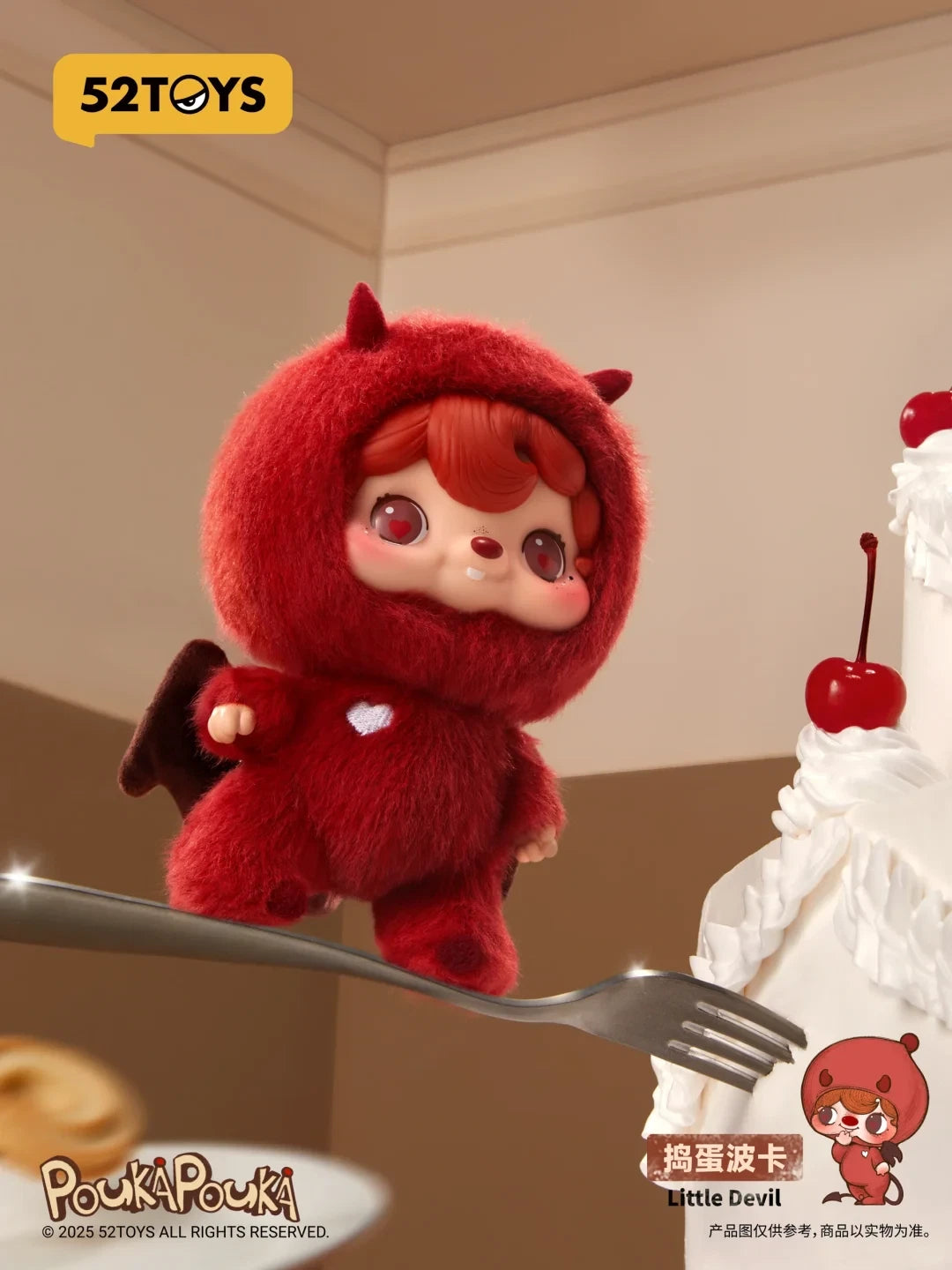 Pouka Pouka Series Blind Box