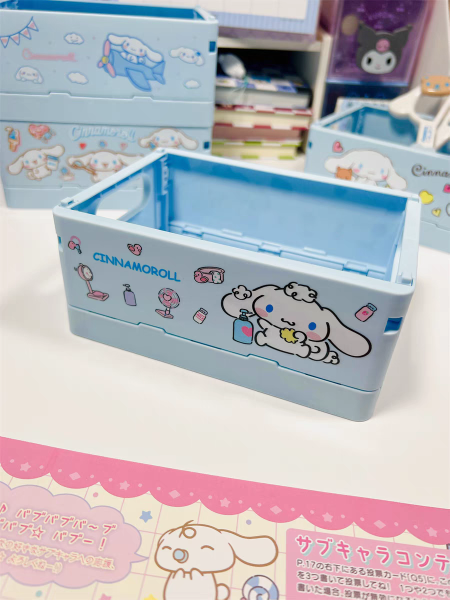 Foldable Storage Box