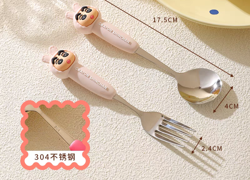 Crayon Shin-Chan Fork and Spoon