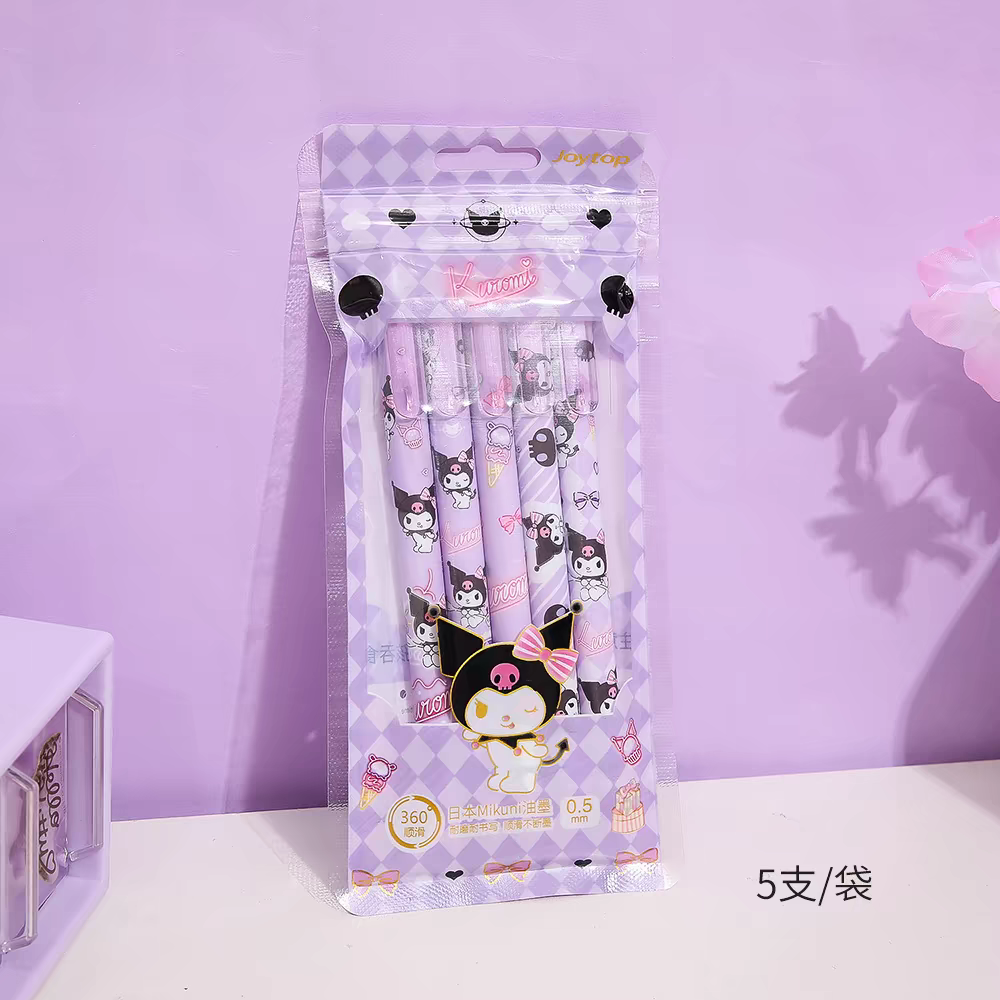 Cute Set of 5 Pens