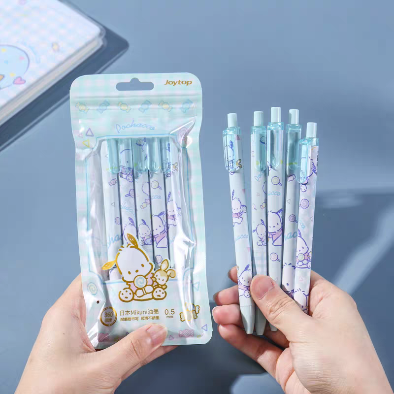 Cute Set of 5 Pens