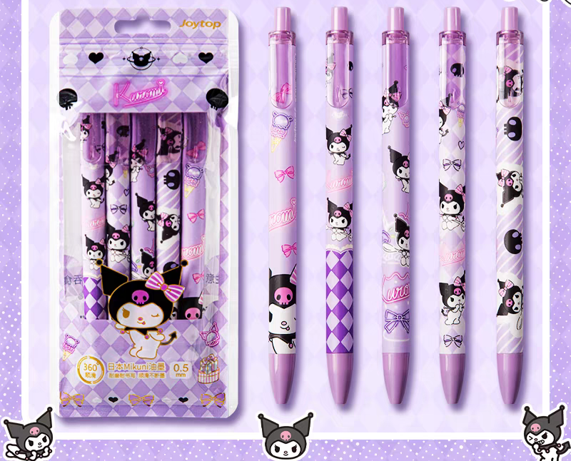 Cute Set of 5 Pens