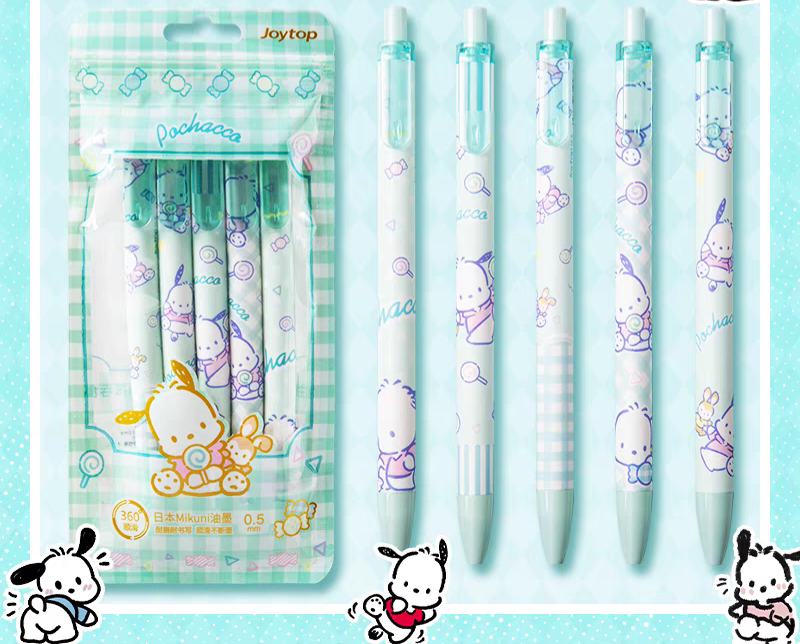 Cute Set of 5 Pens
