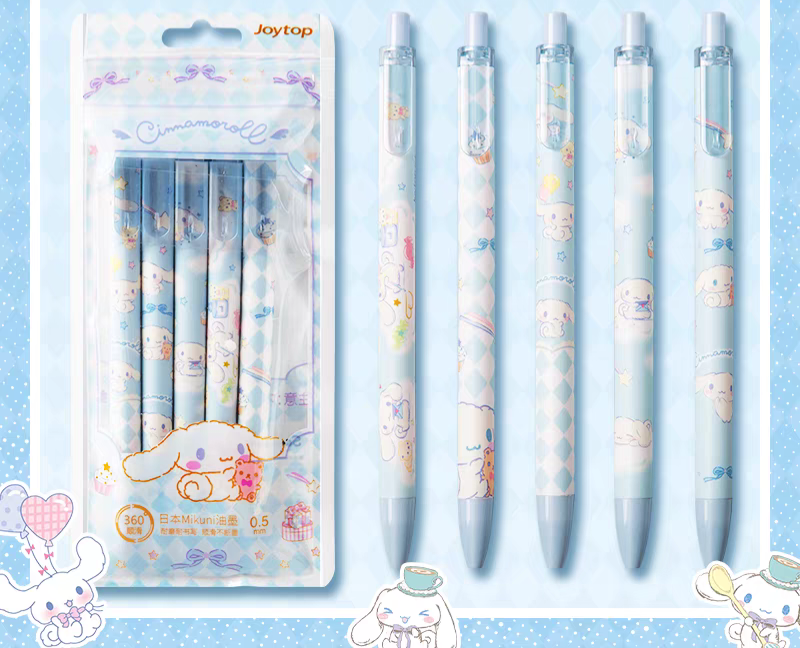 Cute Set of 5 Pens