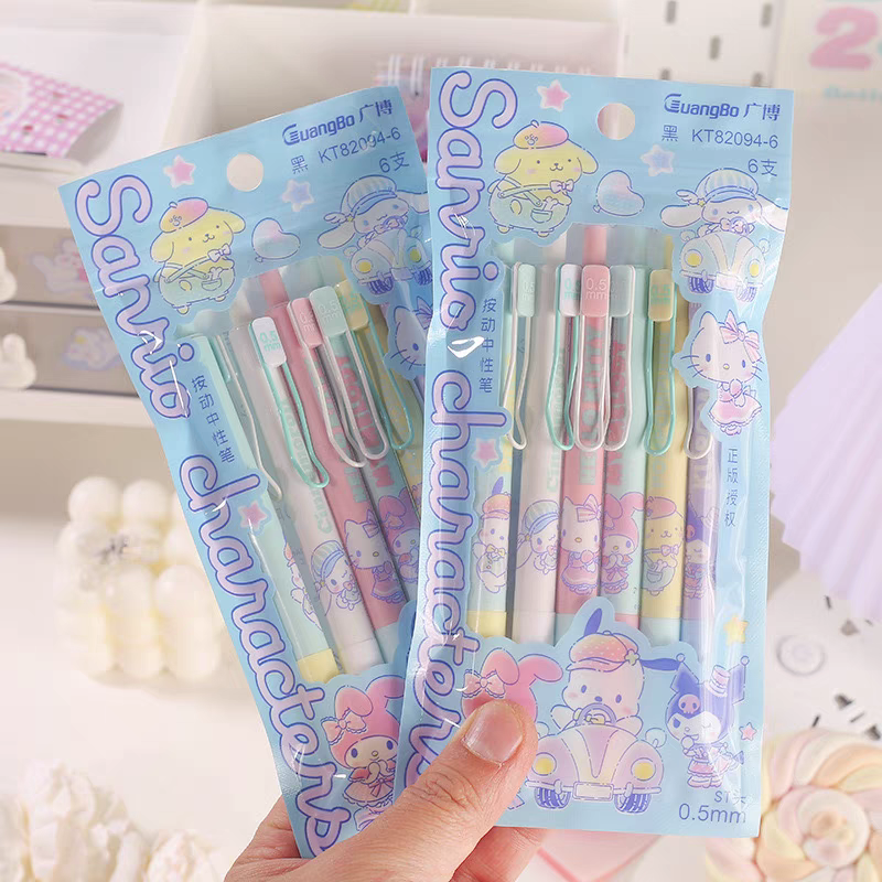 Cute Set of 6 Pens