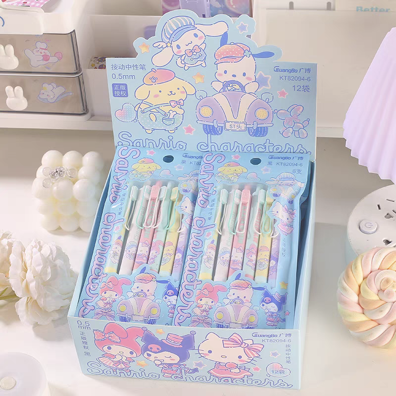 Cute Set of 6 Pens